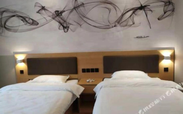 Wangxian Hotel (No. 2 Middle School South Campus Wangxianling Square)