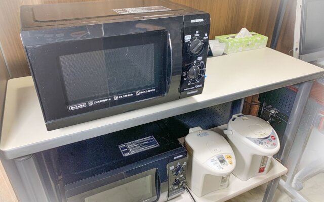 Ichihara Inn Social Goi