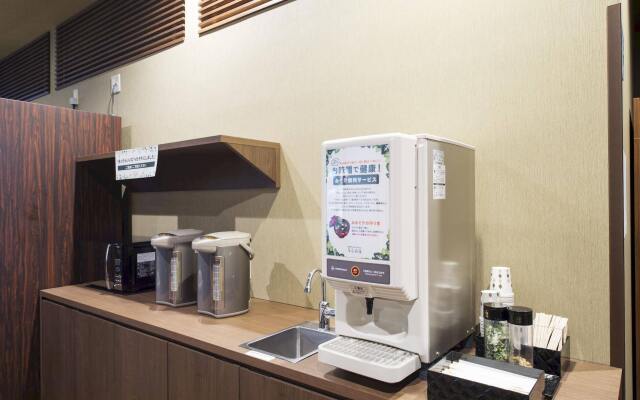Anshin Oyado Shinjuku - Caters to Men