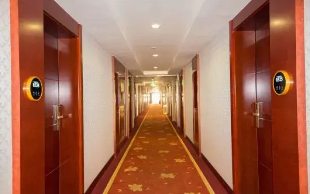 Hongbo International Business Hotel