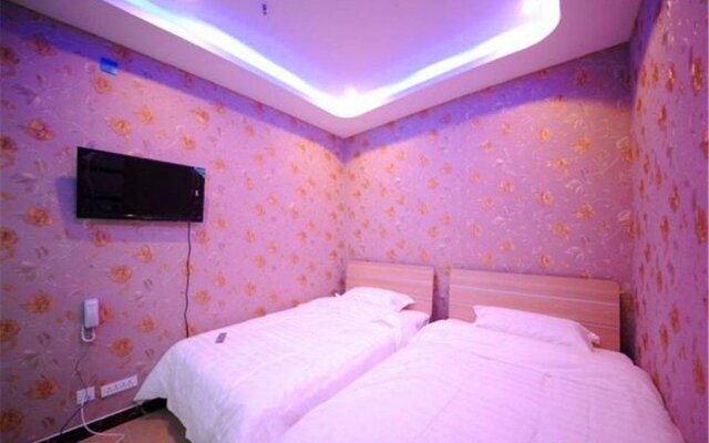 Changchun Hongpingguo Hotel
