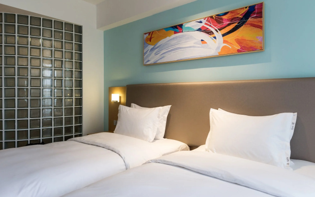 Holiday Inn Express Chengdu Xindu by IHG