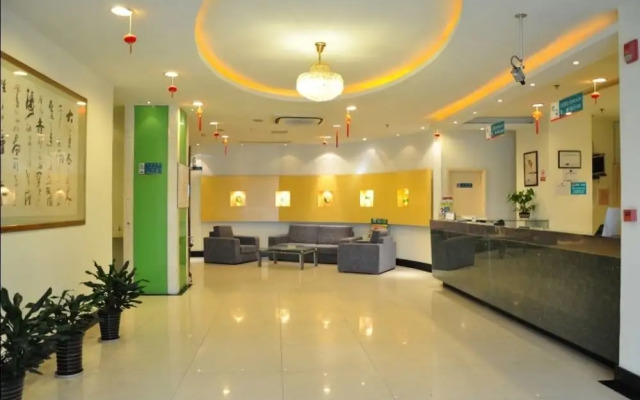 Jinjiang Inn Shanghai Minhang Zhuanqiao