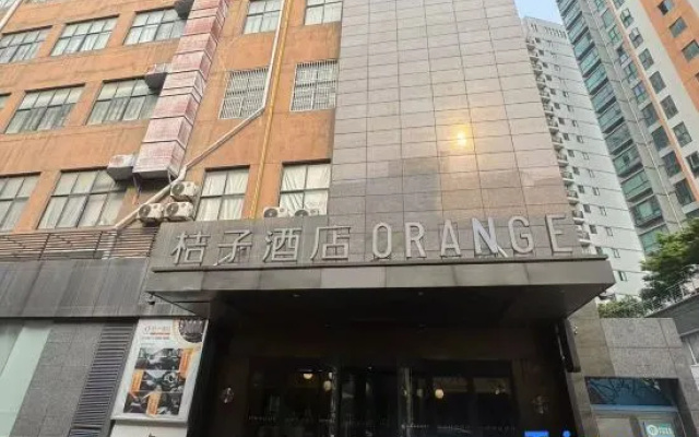 Orange Hotel (Zhangjiagang Street )