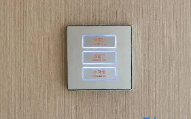 Yimuyiju Hotel (Wanxiang City Railway East Station Branch)