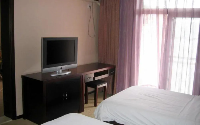 Beijing Floral Plaza Hot Spring Hotel