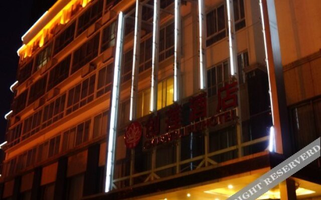 Chuanglian Hotel