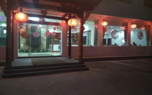 Yaoyao Farm Stay