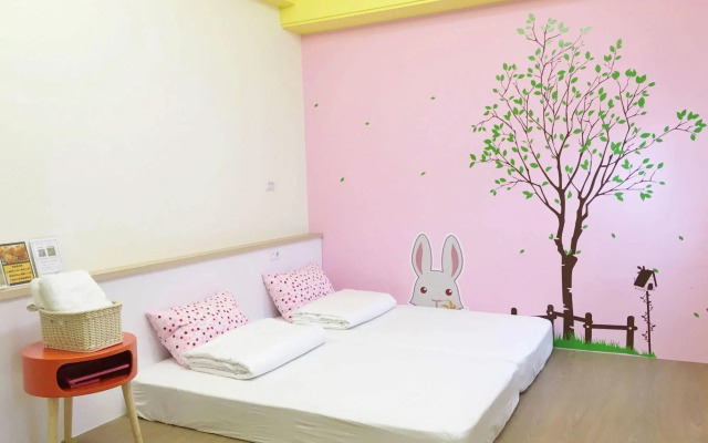 Shiangshiang Forest Hotel