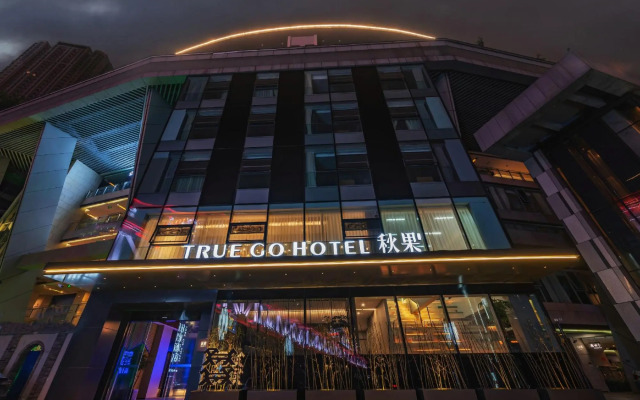 TRUE GO Hotel (Chongqing Liu Jia Pier)