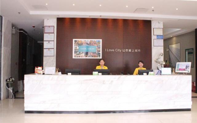 City Comfort Inn Changsha West Railway Station