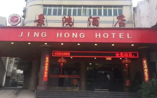 hotelImage