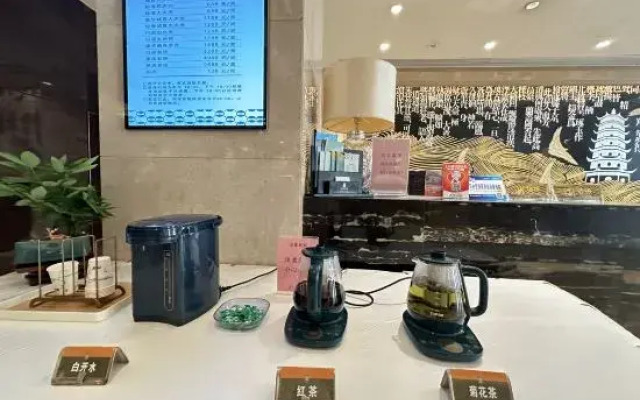 Dongtai International Hotel