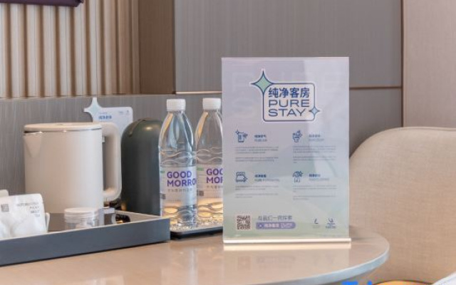 LAVANDE  HOTELS  Wuhan Chuhe Hanjie Branch – Guest Rooms – Wuhan