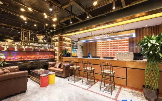 James Joyce Coffetel Hotel (Beijing Wangfujing Beijing Railway Station)