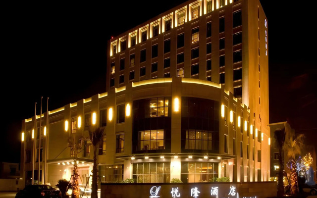 Yuloon Hotel Shanghai