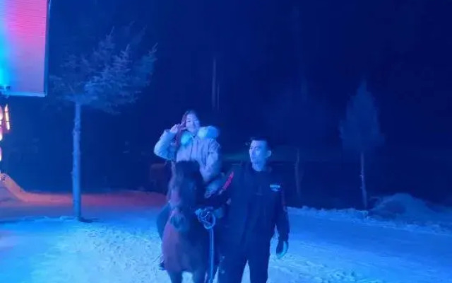 Fall in love with snow Inn