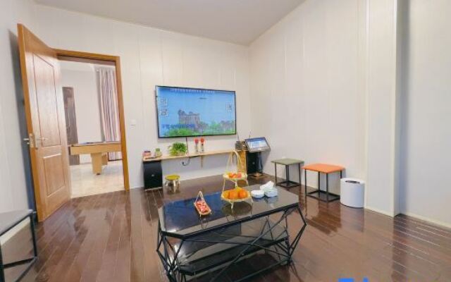 Yuanxu Homestay (Lingang Dishuihu Branch)