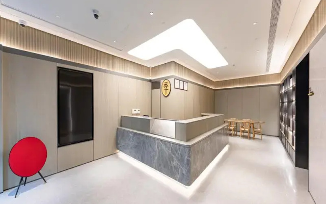 Ji Hotel(Shanghai Dning International Branch)