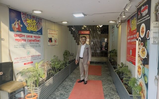 Hotel Rose Garden Palace Residential