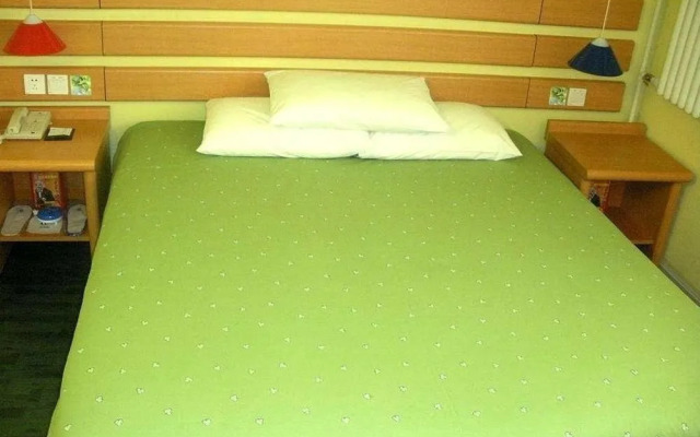 Homeinn Business Hotel (Jinan Red Star Macalline Lishan Road Subway Station)