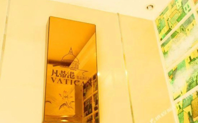 Dodo Wisdom Inn (Wuhan Shipailing Wushang Dream Times)