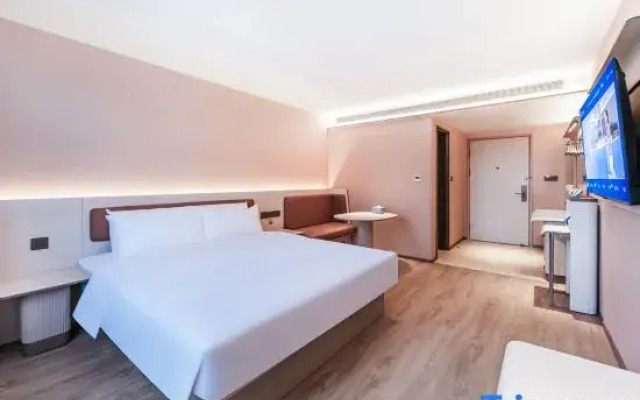 HanTing Hotel (Kunming Anning Donghu Park)