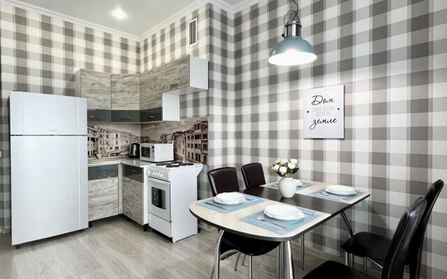 Апартаменты с видом на Казанскую чашу на улице Абсалямова 19