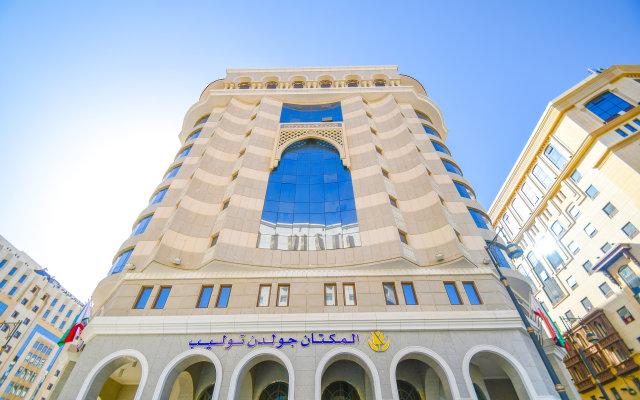 Emaar Al Mektan Hotel