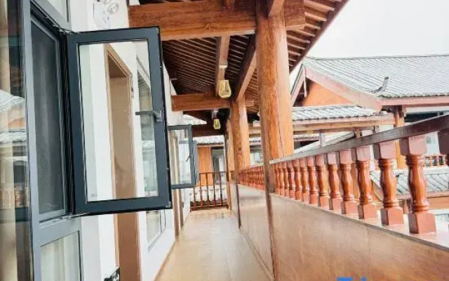 Yayuan Tian She Homestay (Sanyi International Airport Branch)