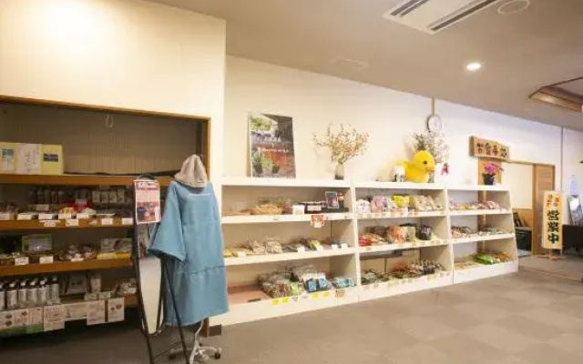 Glampark Shikisou Shimane