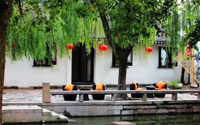 Zhouzhuang Ou Yu Jiangnan Hostel
