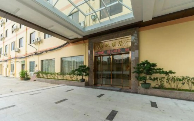 Yin Zhu Ho Etl