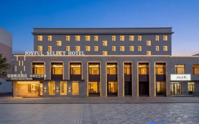 Joyful Select Hotel – Exterior – Yanbian