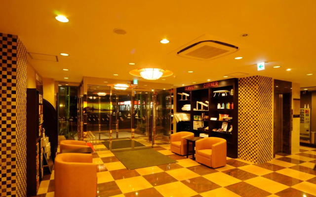 Kuretake Inn Fujisan