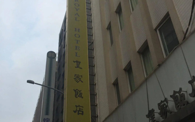 Royal Hotel