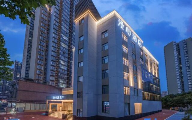Nanyang Government Manxin Hotel