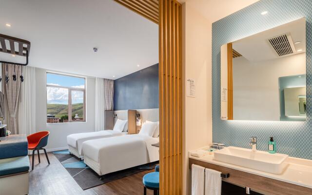 Holiday Inn Express Litang by IHG