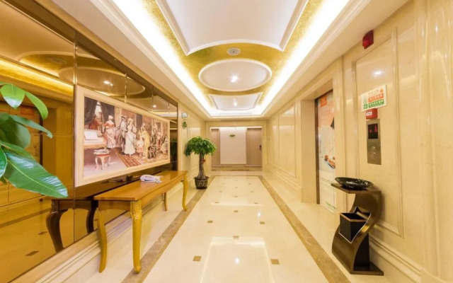 Vienna International Hotel (Nanning Huanan City)