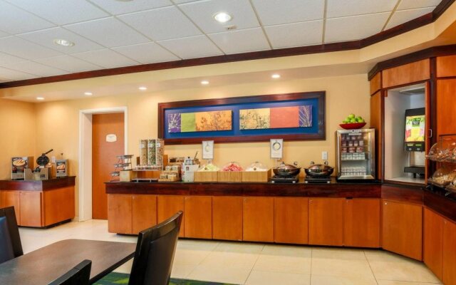 Fairfield Inn & Suites Mahwah