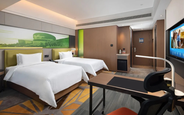 Hampton By Hilton Handan Congtai