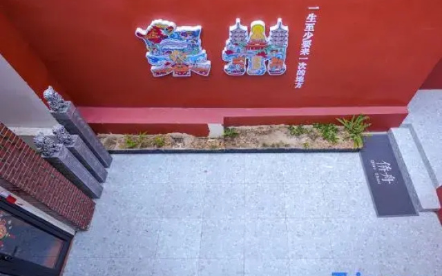 Qiaozhou Homestay (West Street Kaiyuan Temple)