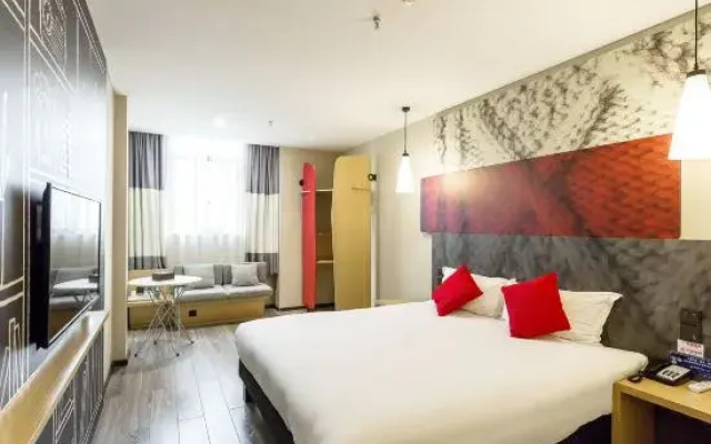 Moke Chengxi Hotel (Yichang East Station Branch)