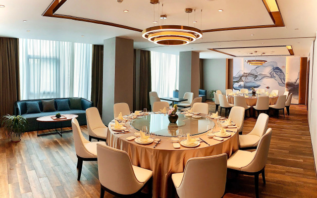 Holiday Inn Express Nanjing Lishui