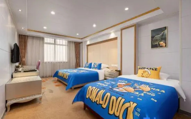 Zhonghai International Hotel