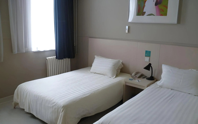 JinJiang Inn - Bejing Yizhuang Development Zone