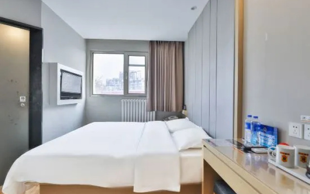 Super 8 Hotel (Beijing Daxing Qingyuan Road Subway Station)