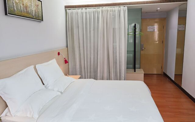 Wenxin Hotel Tianpingjia