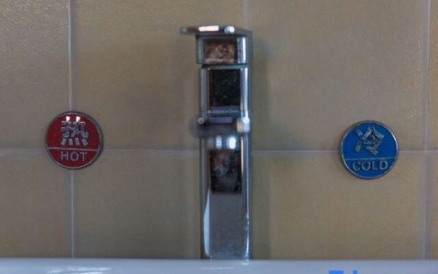 The inn of Sunshine fairy