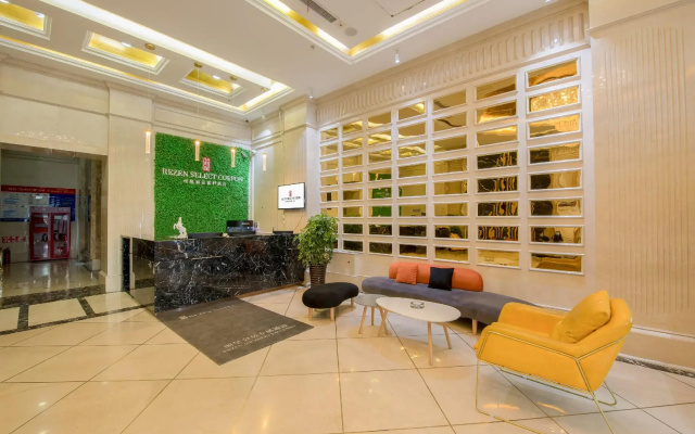 Coefon Rezen Select Urumqi Convention And Exhibition Center Hotel